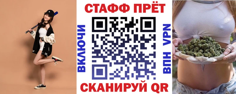 Сколько стоит Сосновый Бор Галлюциногенные грибы  Меф  Гашиш  COCAIN 