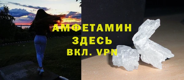 бошки Ростов