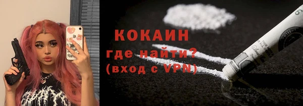 гашишное масло Аркадак