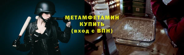 гашишное масло Аркадак