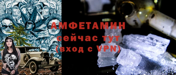 гашишное масло Аркадак