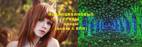 гашишное масло Аркадак