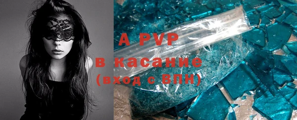 гашишное масло Аркадак