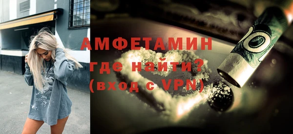 дурь Россошь