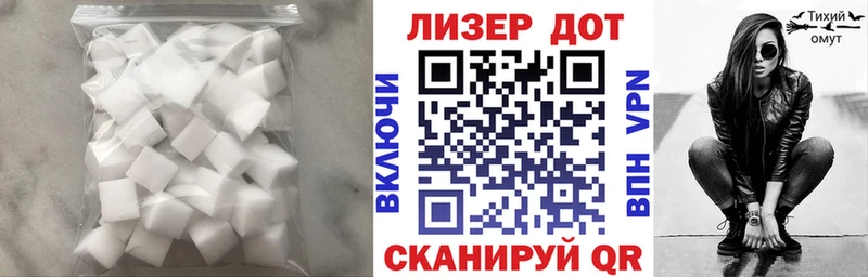 где можно купить наркотик  Сосновый Бор  hydra как зайти  ЛСД экстази ecstasy 