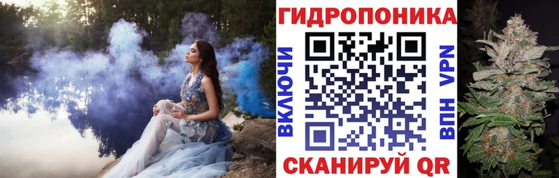 МАРИХУАНА THC 21%  Сосновый Бор 